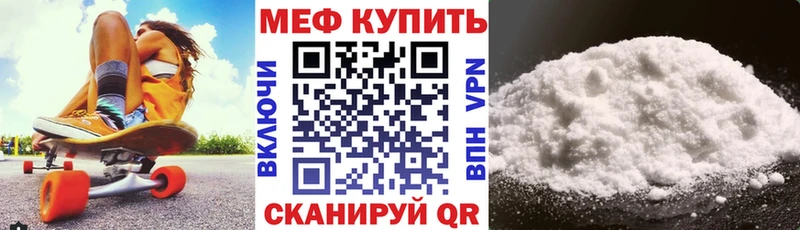 Купить СК  МЕФ  МАРИХУАНА  NBOMe  Кокаин  Суоярви