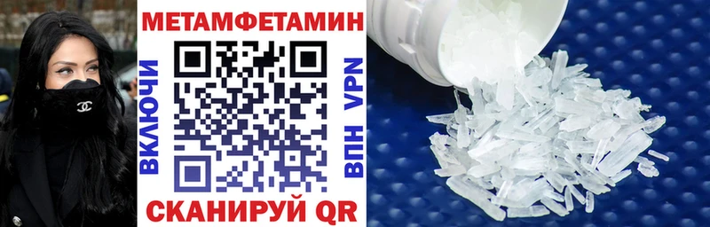 Купить где  Суоярви  Amphetamine Розовый 