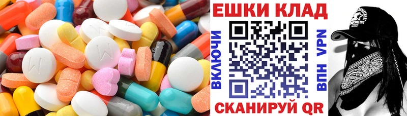 Ecstasy диски  Купить где  Суоярви 