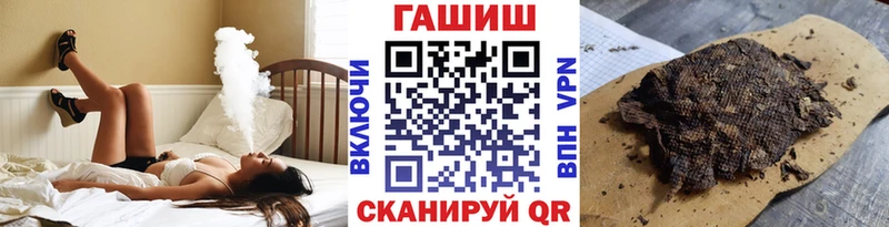 ГАШ убойный Суоярви