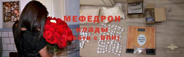 гидропоника Наволоки
