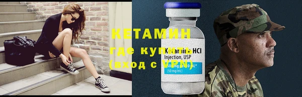 меф Надым