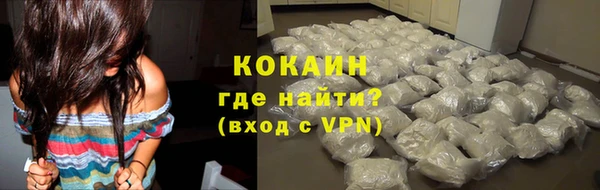 меф Надым