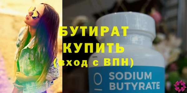 меф Надым