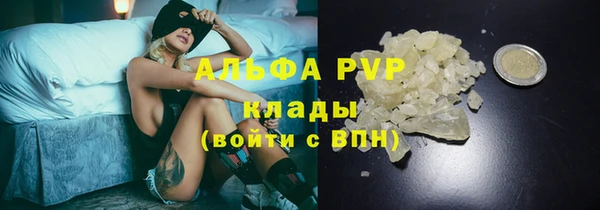 гидропоника Наволоки