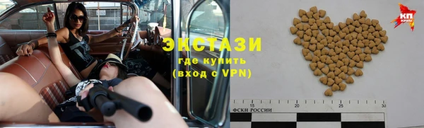 меф Надым