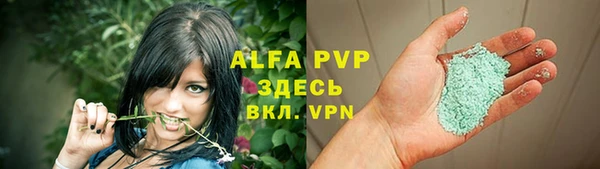 гидропоника Наволоки