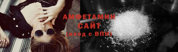 меф Надым