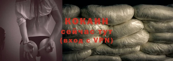 гидропоника Наволоки