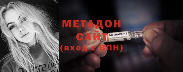 гидропоника Наволоки