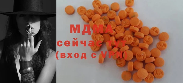 меф Надым