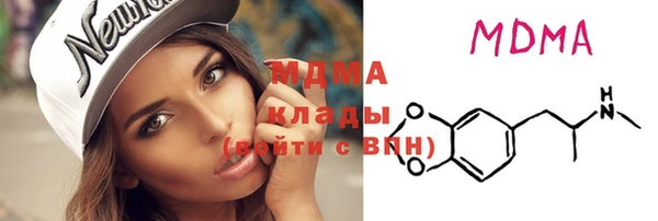 меф Надым