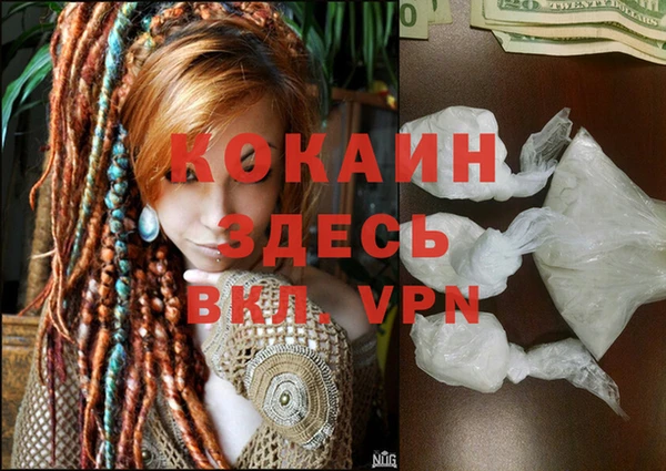 меф Надым