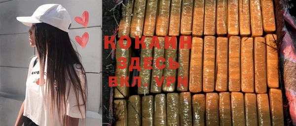 гидропоника Наволоки