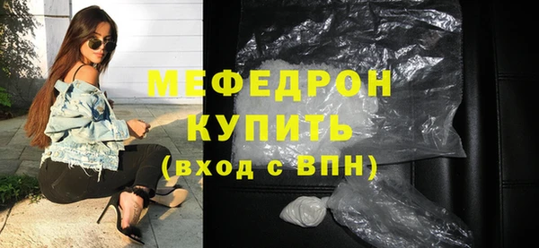 гидропоника Наволоки