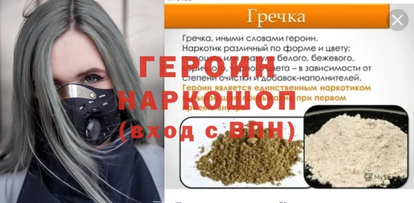 COCAINE Нея