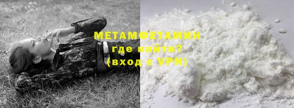 COCAINE Нея