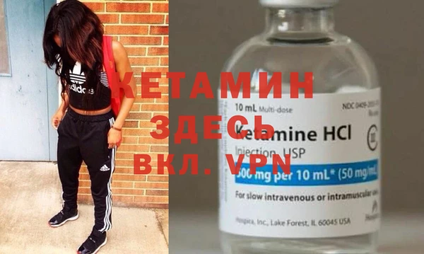 крисы Нефтегорск