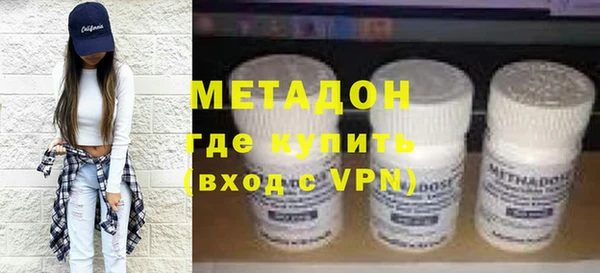 соль ск Навашино