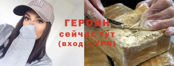 гидропоника Наволоки