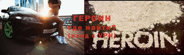 COCAINE Нея
