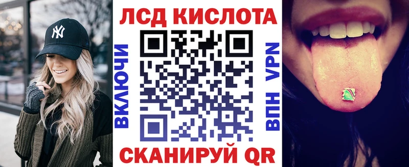 Купить закладки  Суоярви  Марки NBOMe 1,8мг 